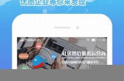 一文科普!龙8国际全站app官方登录“熊罴入梦”
