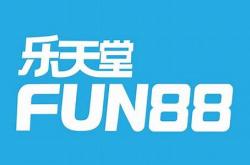 破天荒!fun88线上官方入口-线上电子游戏平台(2024已更新(今日／知乎)